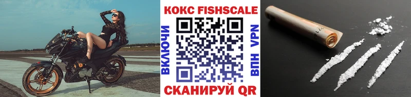 Cocaine Колумбийский  сколько стоит  KRAKEN рабочий сайт  Йошкар-Ола 