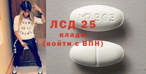 бутик Алексин