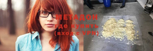 бутик Алексин