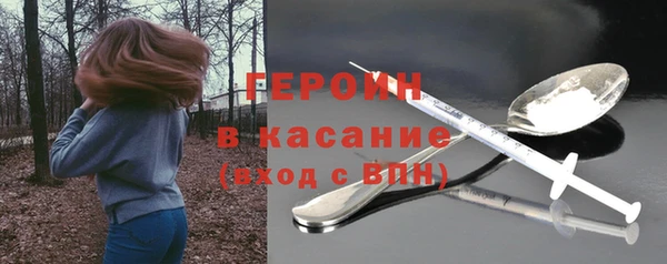 бошки Алексеевка