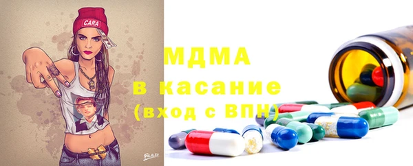 мдпв Алзамай