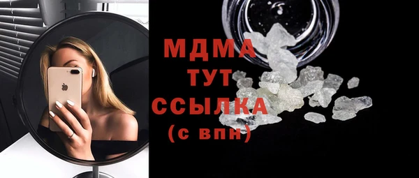 первитин Зерноград
