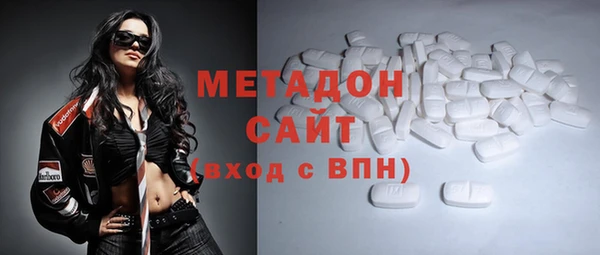 бошки Алексеевка