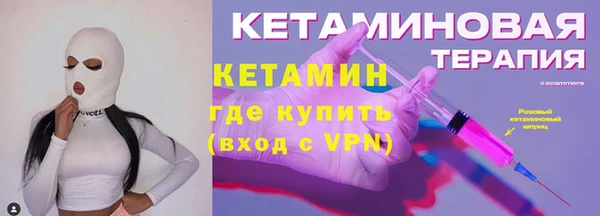 бутик Алексин