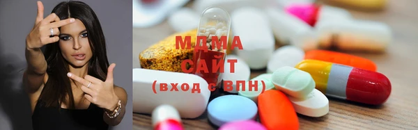 бошки Алексеевка