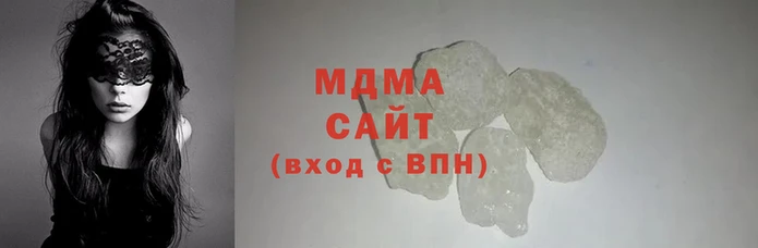 мдпв Алзамай