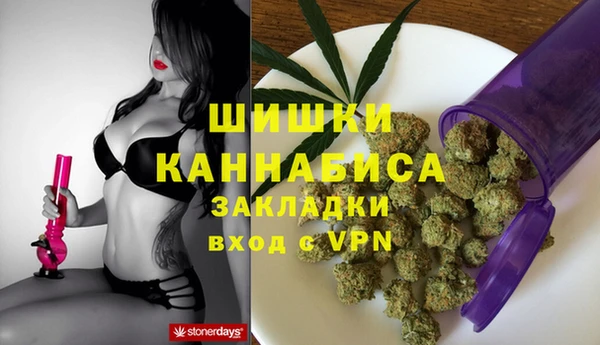 бошки Алексеевка