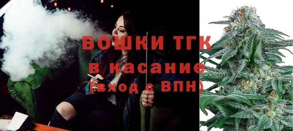 бутик Алексин