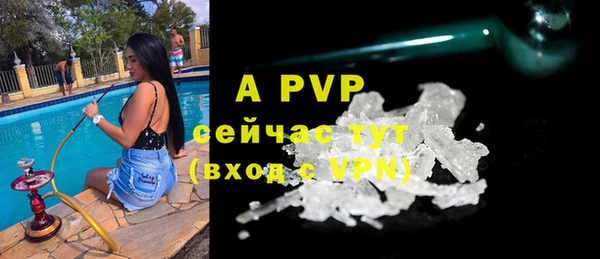 кокаин колумбия Кодинск