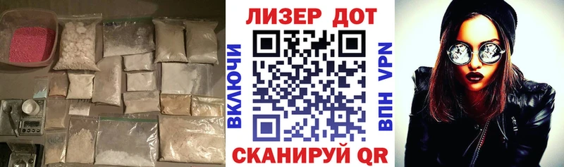 ЛСД экстази кислота  сколько стоит  нарко площадка клад  Йошкар-Ола 
