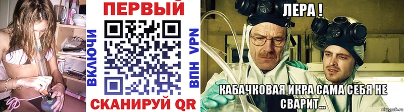 Первитин мет  Йошкар-Ола 