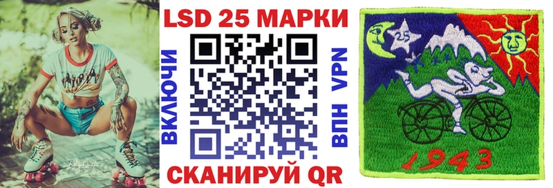 где купить   Йошкар-Ола  Наркотические марки 1,5мг 